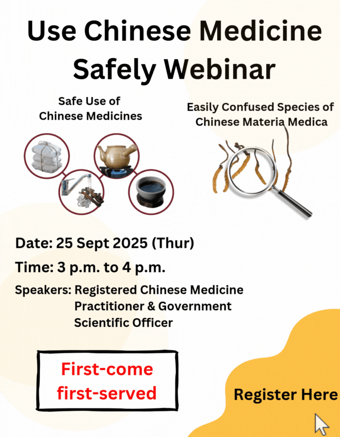 Chinese Medicine Online Webinar on 25 September 2025